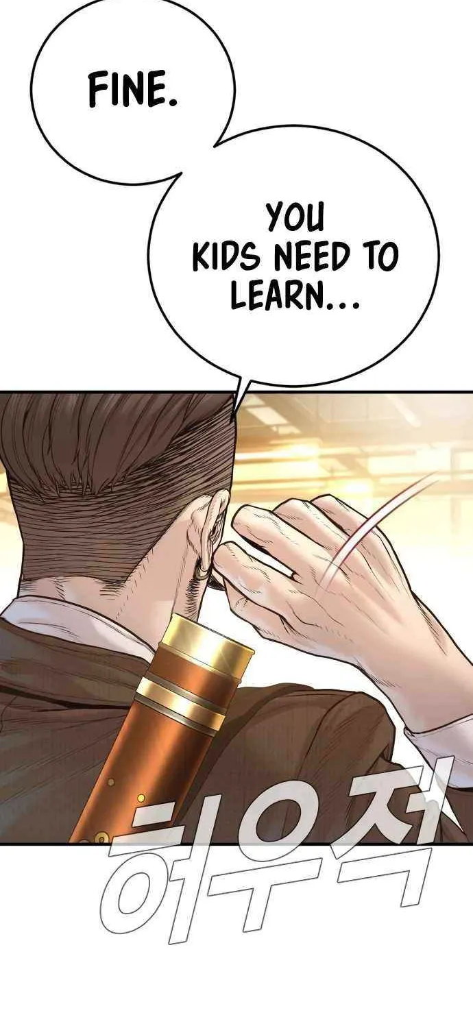 Read Director Kim chapter 200 image 71 on Lezhin