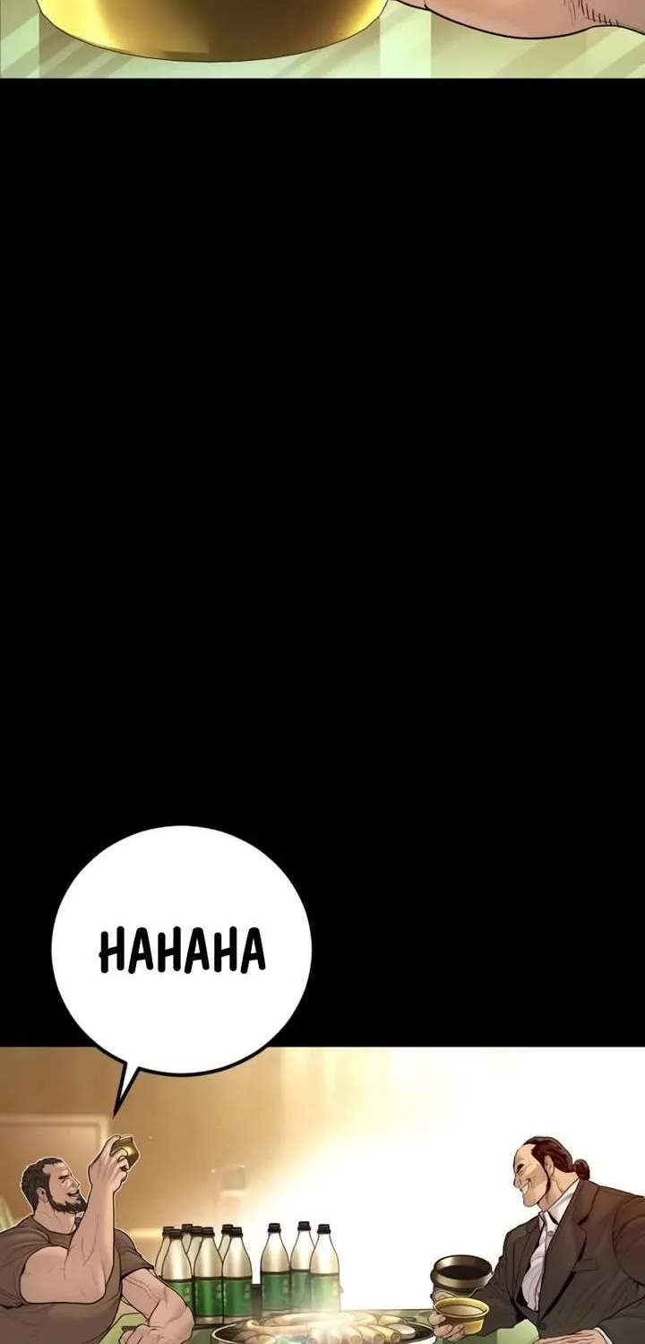 Read Director Kim chapter 201 image 1 on Lezhin