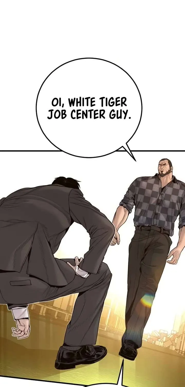 Read Director Kim chapter 201 image 105 on Lezhin