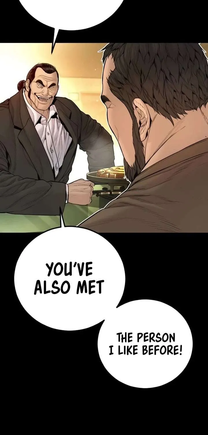 Read Director Kim chapter 201 image 12 on Lezhin