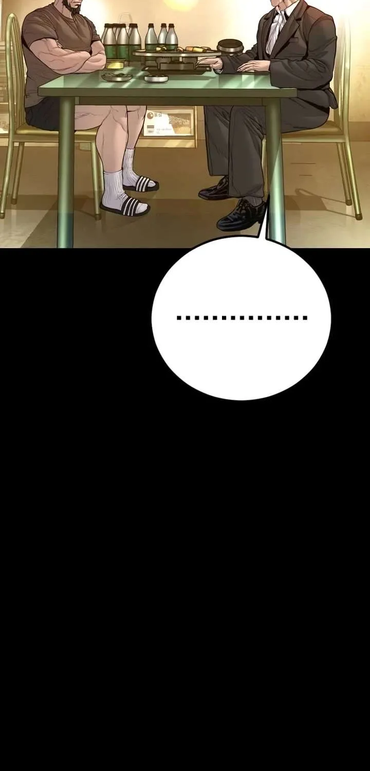 Read Director Kim chapter 201 image 127 on Lezhin