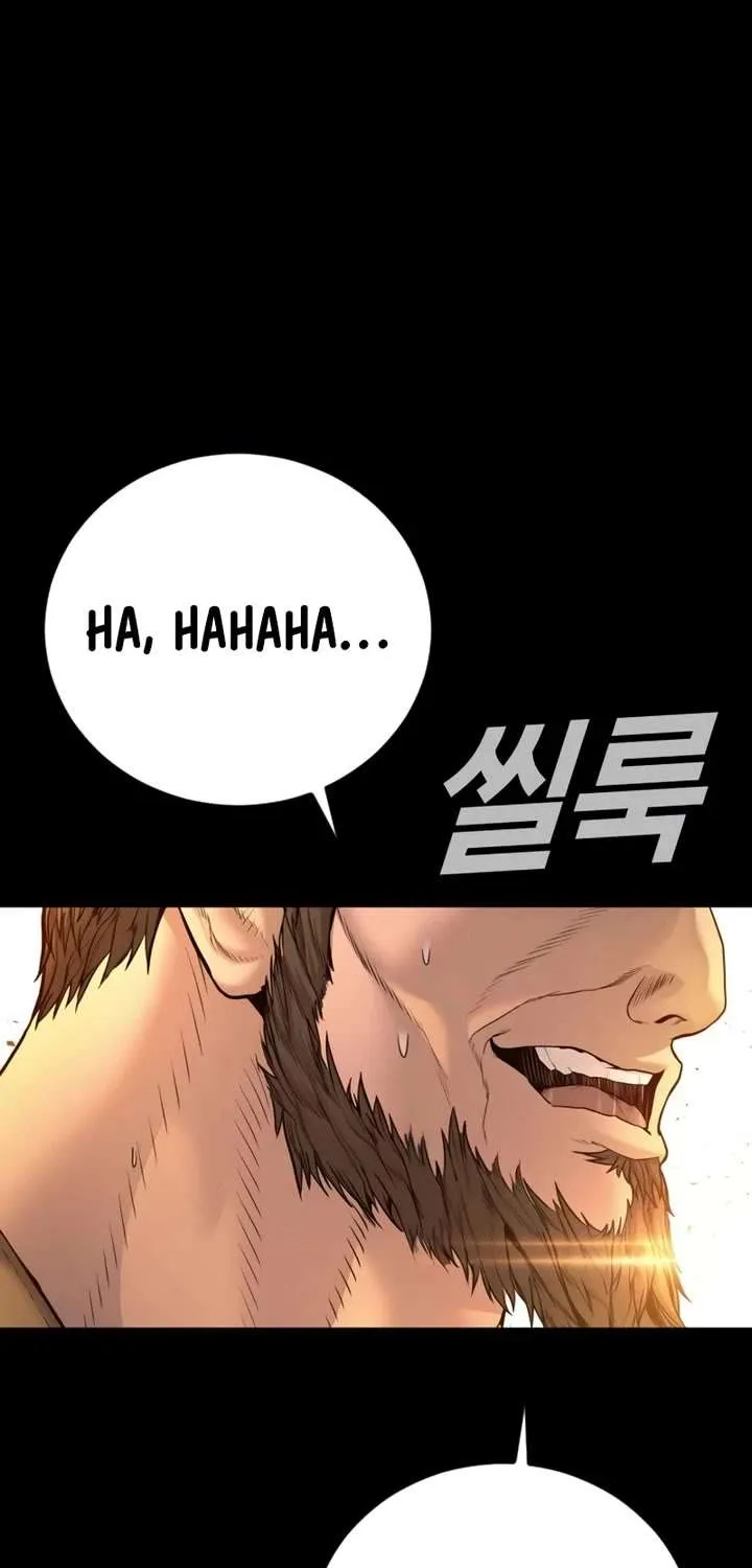 Read Director Kim chapter 201 image 129 on Lezhin