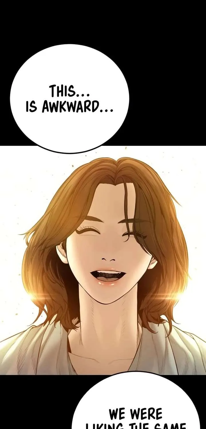 Read Director Kim chapter 201 image 132 on Lezhin
