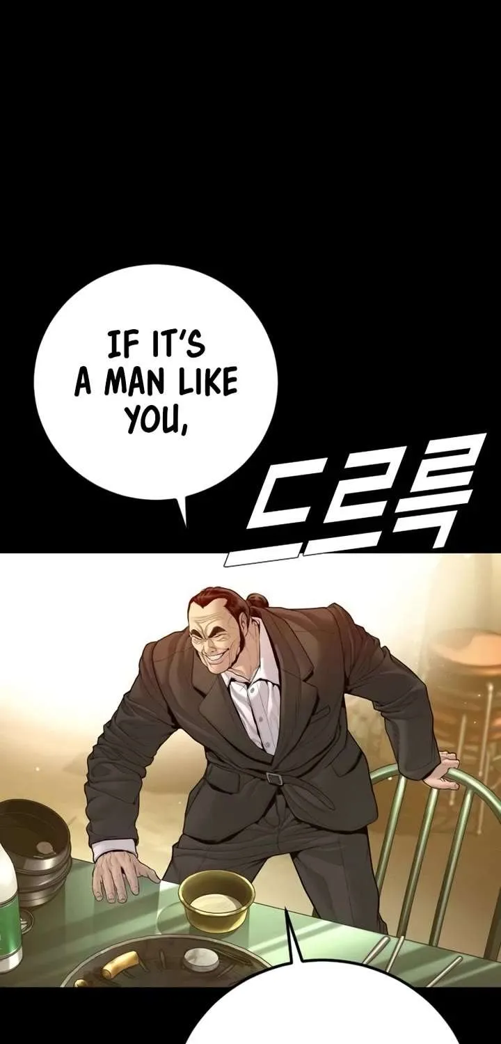Read Director Kim chapter 201 image 136 on Lezhin