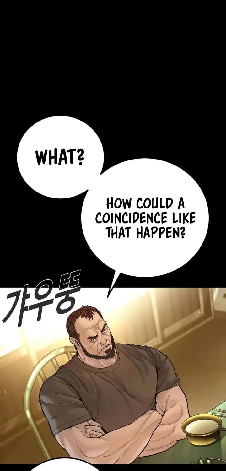 Read Director Kim chapter 201 image 14 on Lezhin