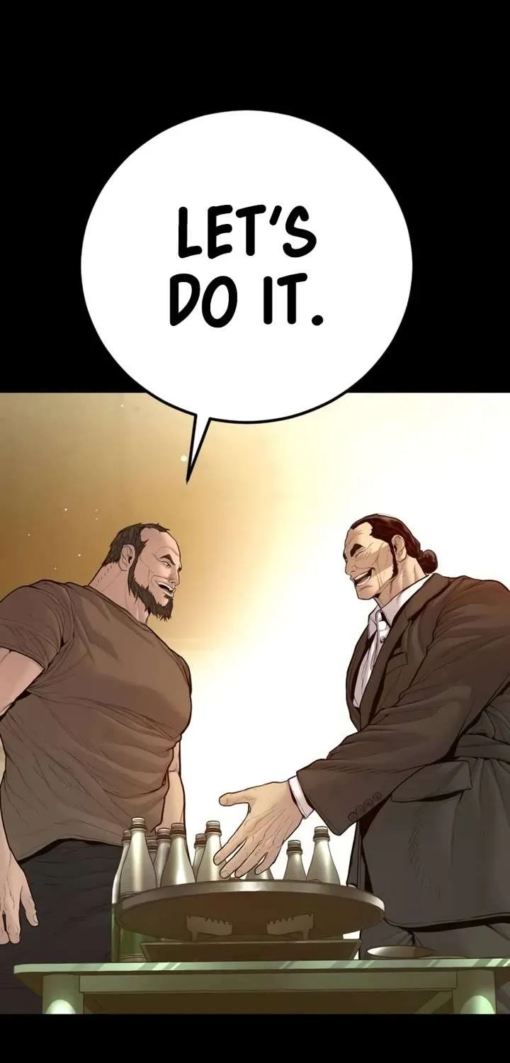 Read Director Kim chapter 201 image 141 on Lezhin