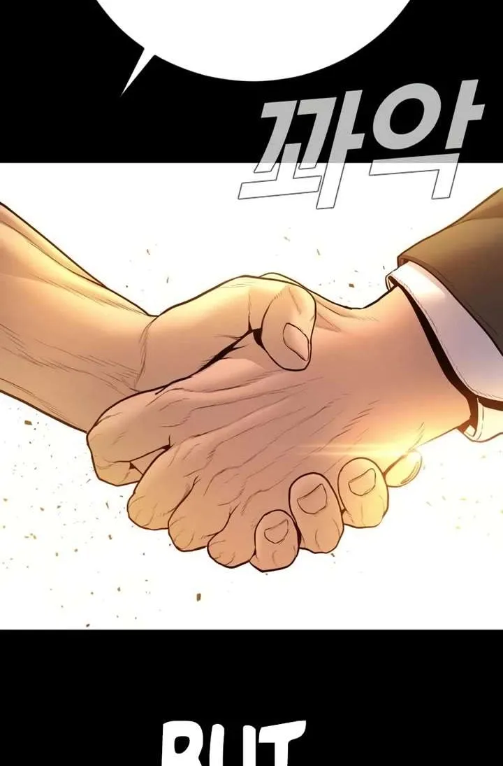 Read Director Kim chapter 201 image 143 on Lezhin