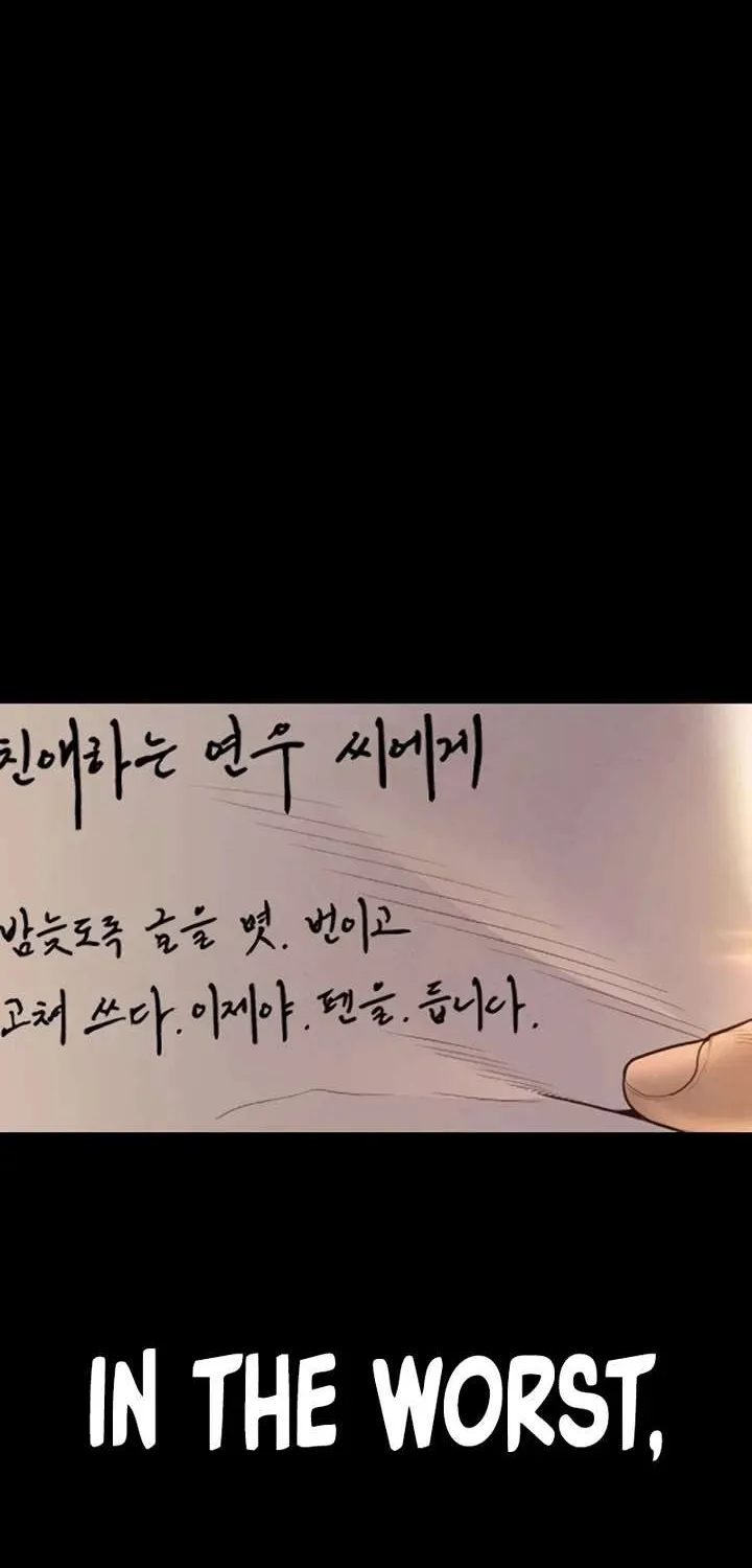 Read Director Kim chapter 201 image 147 on Lezhin