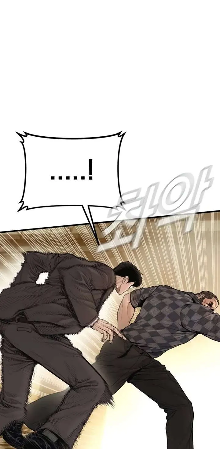 Read Director Kim chapter 201 image 23 on Lezhin
