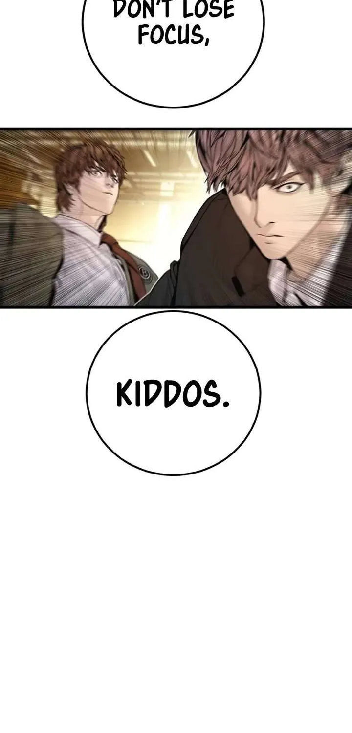 Read Director Kim chapter 201 image 27 on Lezhin
