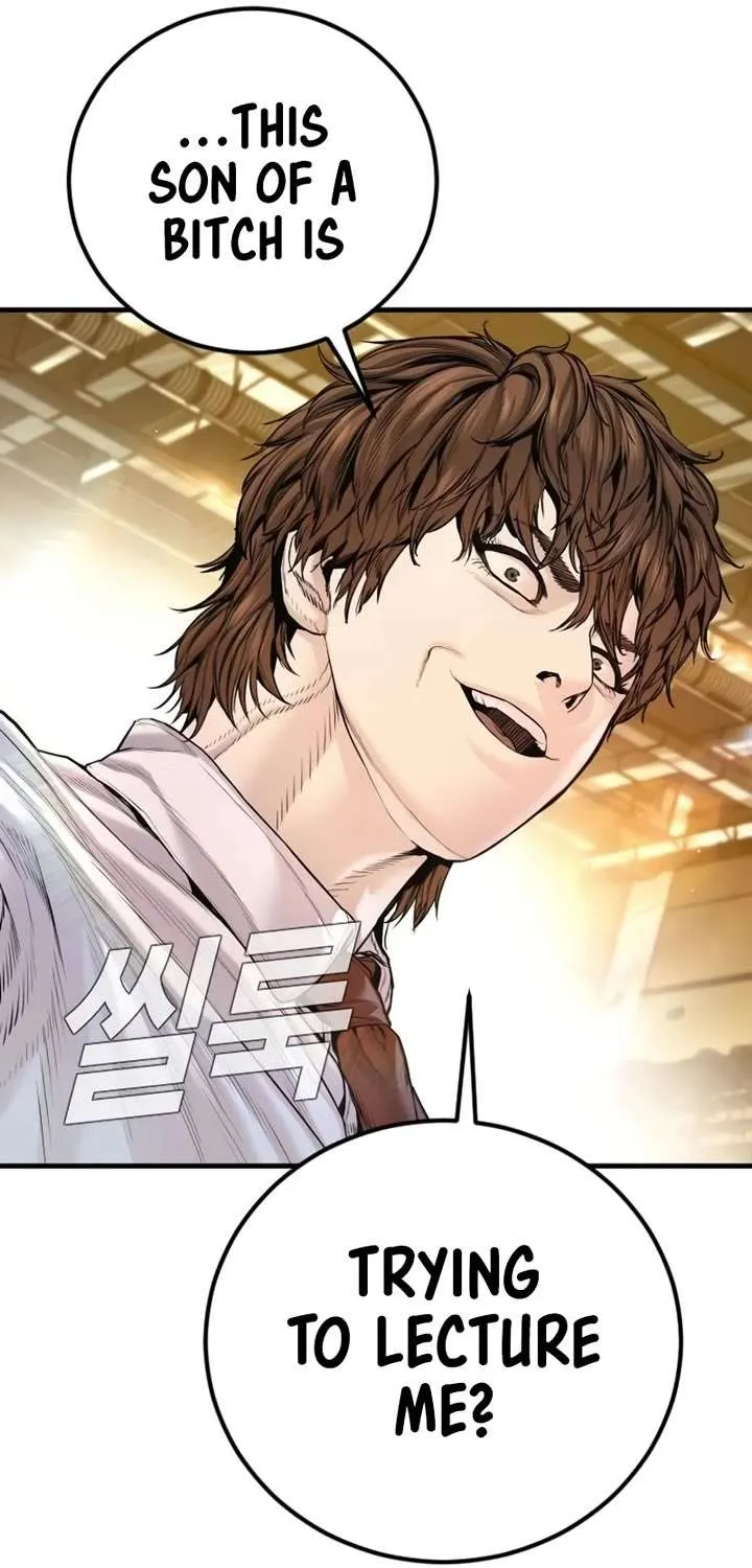 Read Director Kim chapter 201 image 38 on Lezhin