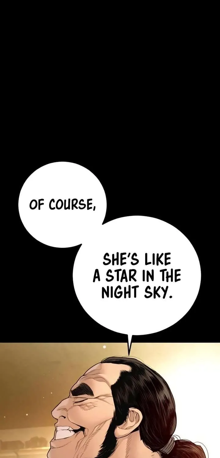 Read Director Kim chapter 201 image 4 on Lezhin