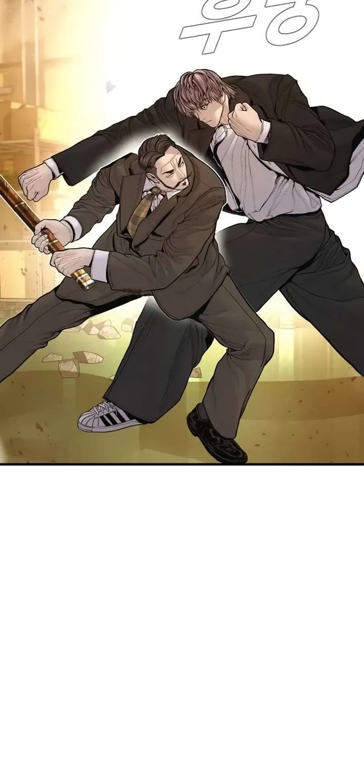 Read Director Kim chapter 201 image 46 on Lezhin