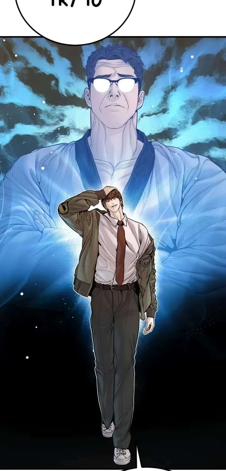 Read Director Kim chapter 201 image 56 on Lezhin