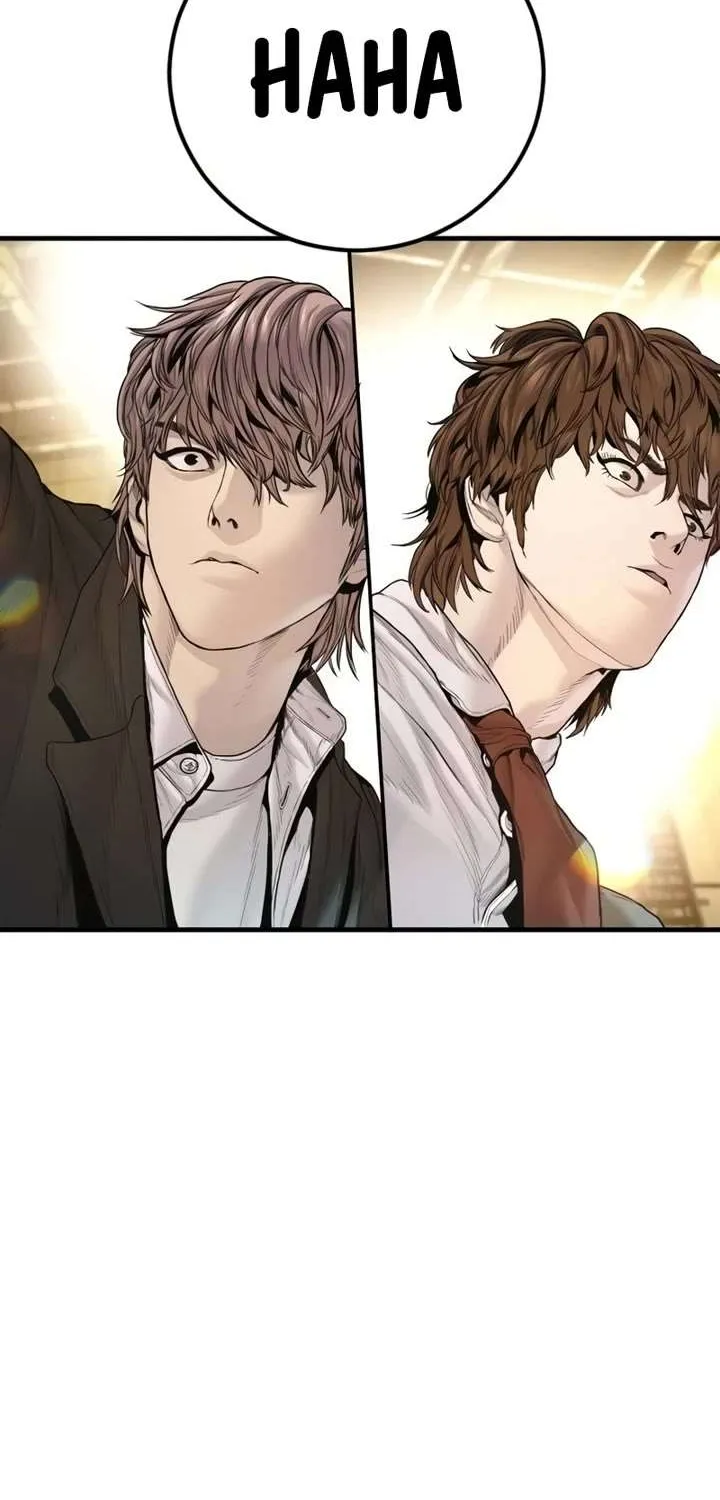 Read Director Kim chapter 201 image 77 on Lezhin