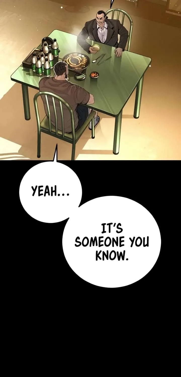 Read Director Kim chapter 201 image 8 on Lezhin
