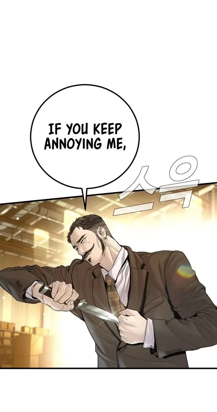 Read Director Kim chapter 201 image 83 on Lezhin