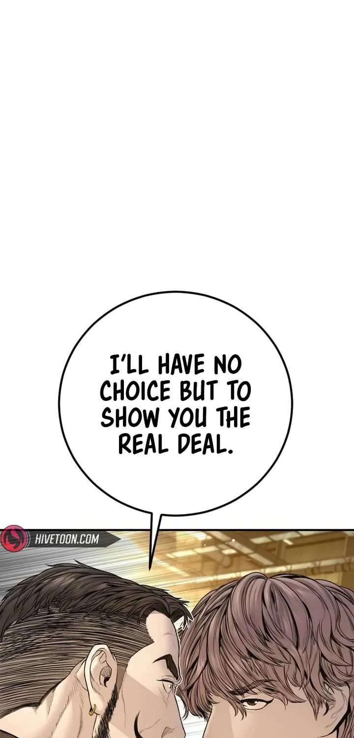 Read Director Kim chapter 201 image 84 on Lezhin