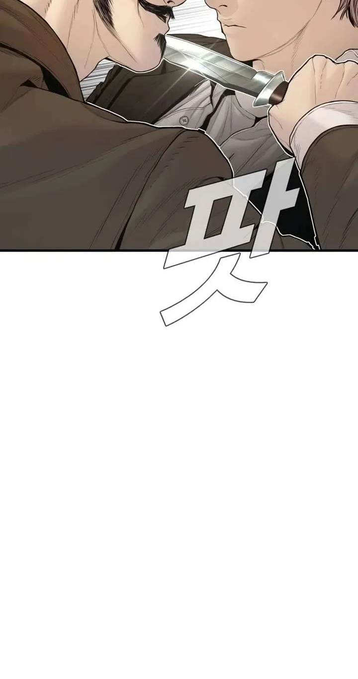 Read Director Kim chapter 201 image 85 on Lezhin
