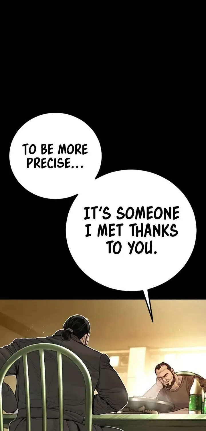 Read Director Kim chapter 201 image 9 on Lezhin
