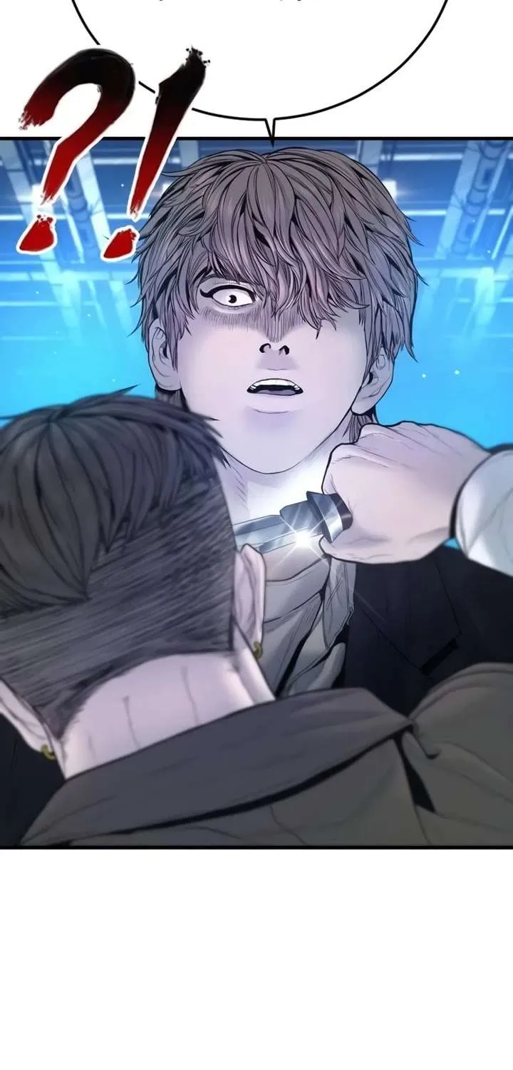 Read Director Kim chapter 201 image 90 on Lezhin