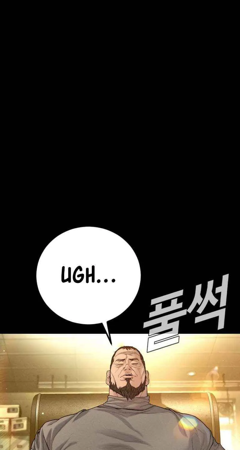 Read Director Kim chapter 203 image 100 on Lezhin