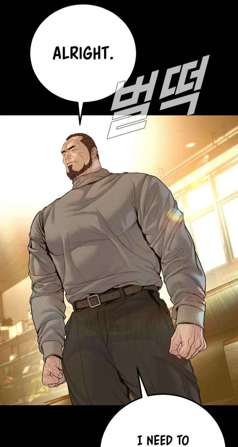 Read Director Kim chapter 203 image 105 on Lezhin