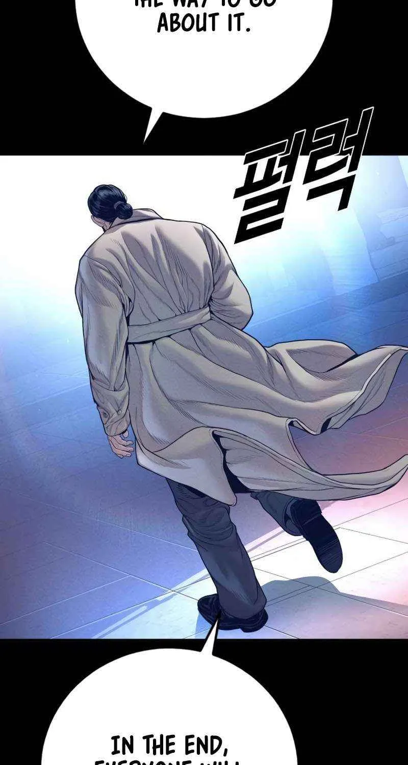 Read Director Kim chapter 203 image 134 on Lezhin
