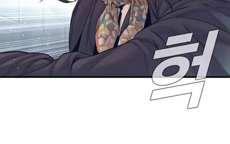 Read Director Kim chapter 203 image 149 on Lezhin
