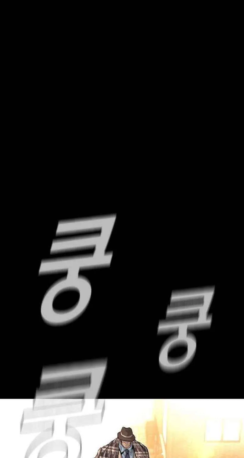Read Director Kim chapter 203 image 21 on Lezhin
