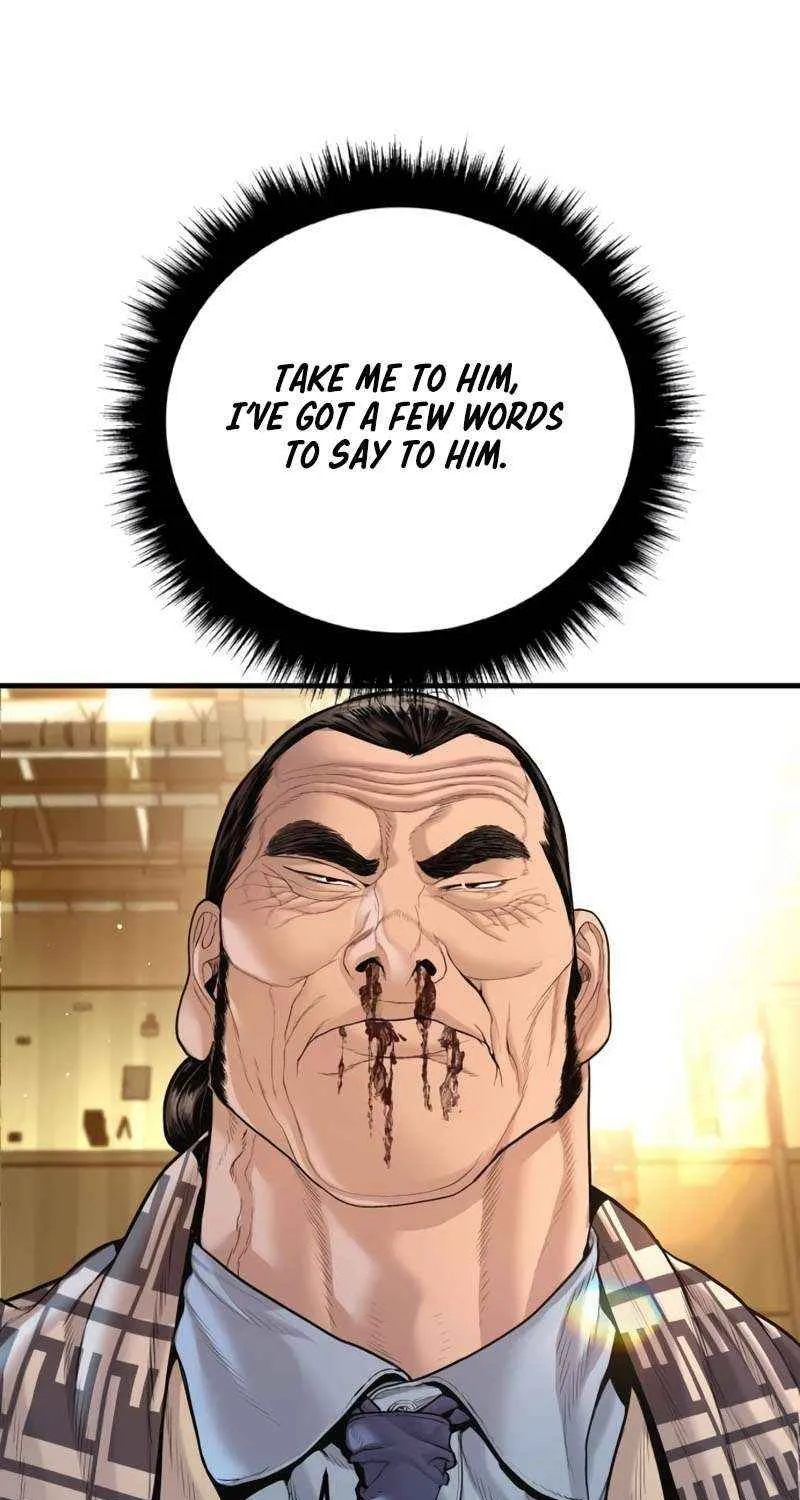 Read Director Kim chapter 203 image 33 on Lezhin