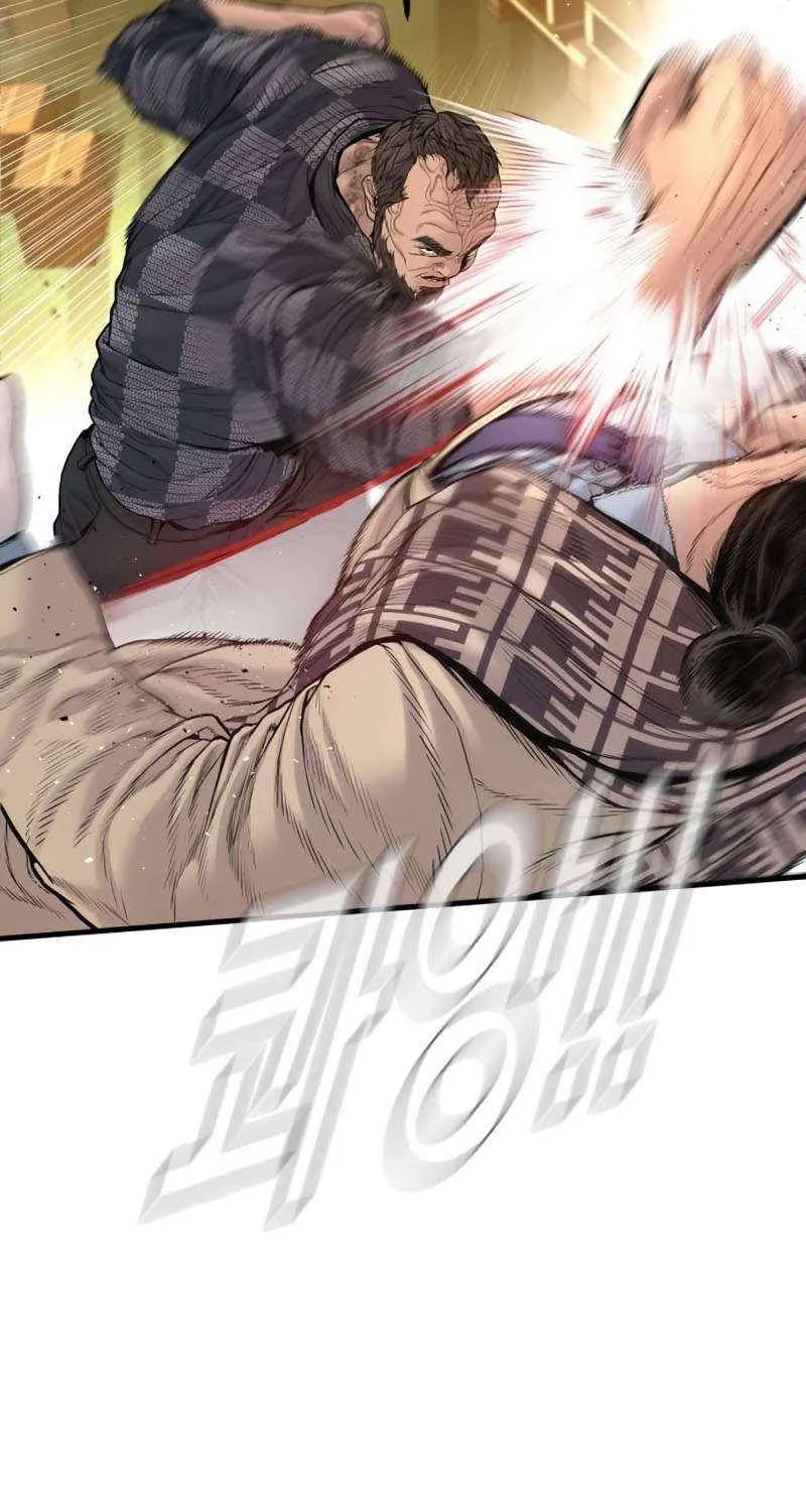 Read Director Kim chapter 203 image 35 on Lezhin