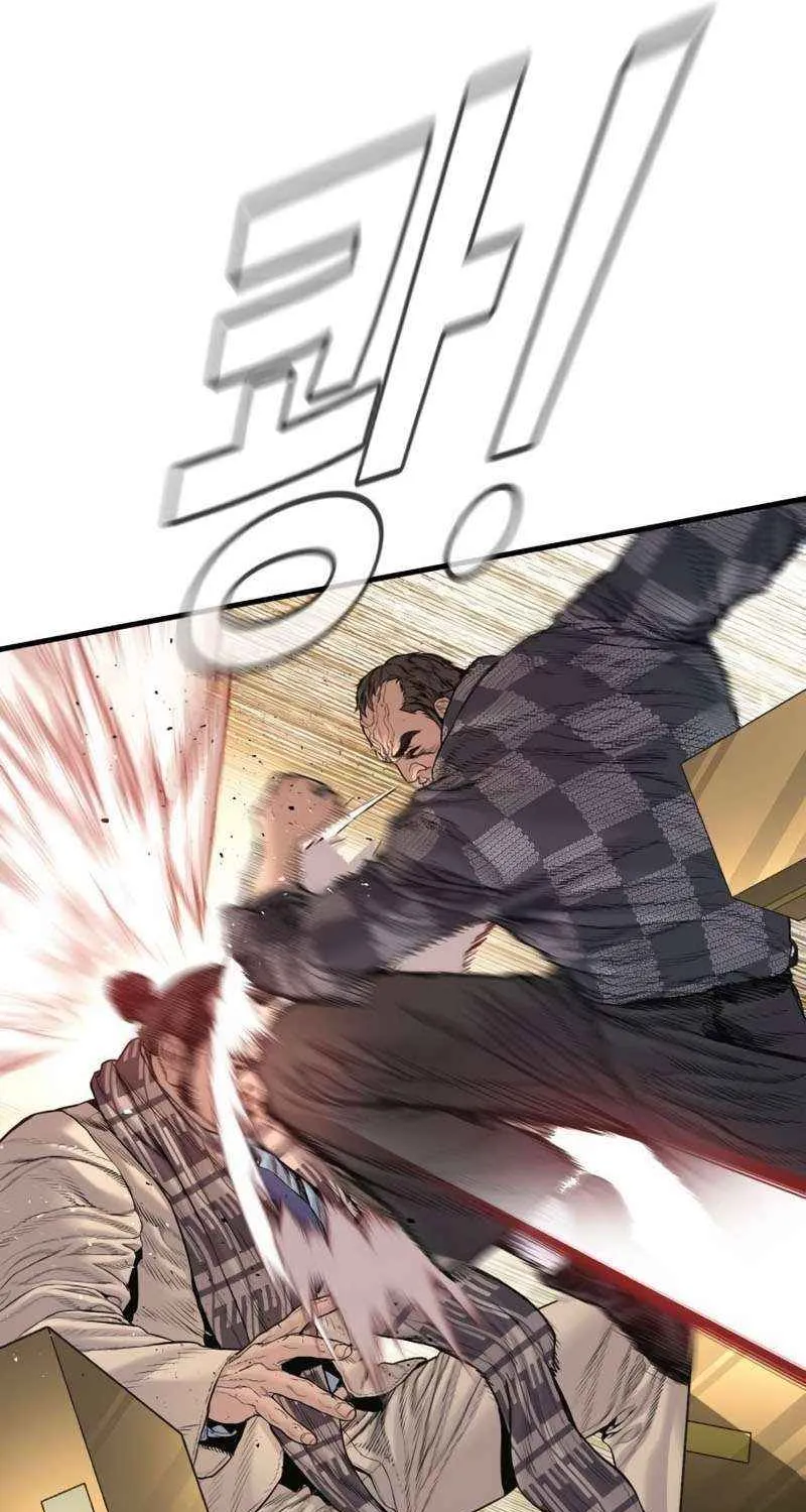 Read Director Kim chapter 203 image 41 on Lezhin