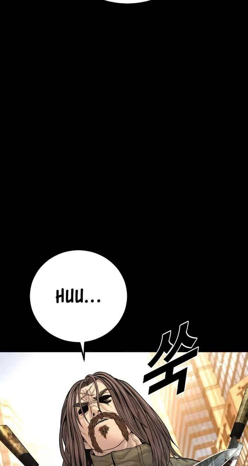 Read Director Kim chapter 203 image 5 on Lezhin