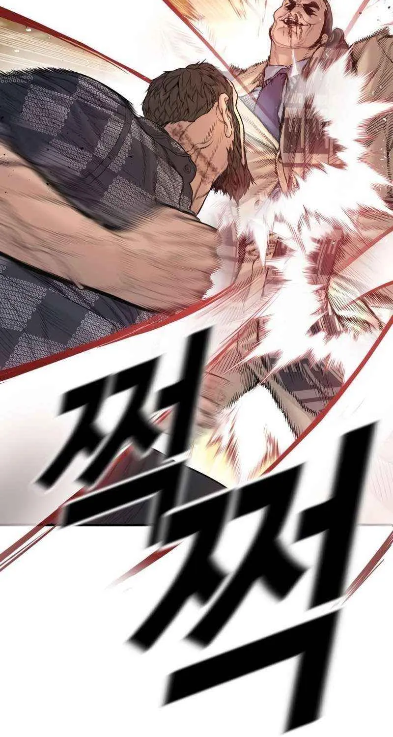 Read Director Kim chapter 203 image 53 on Lezhin