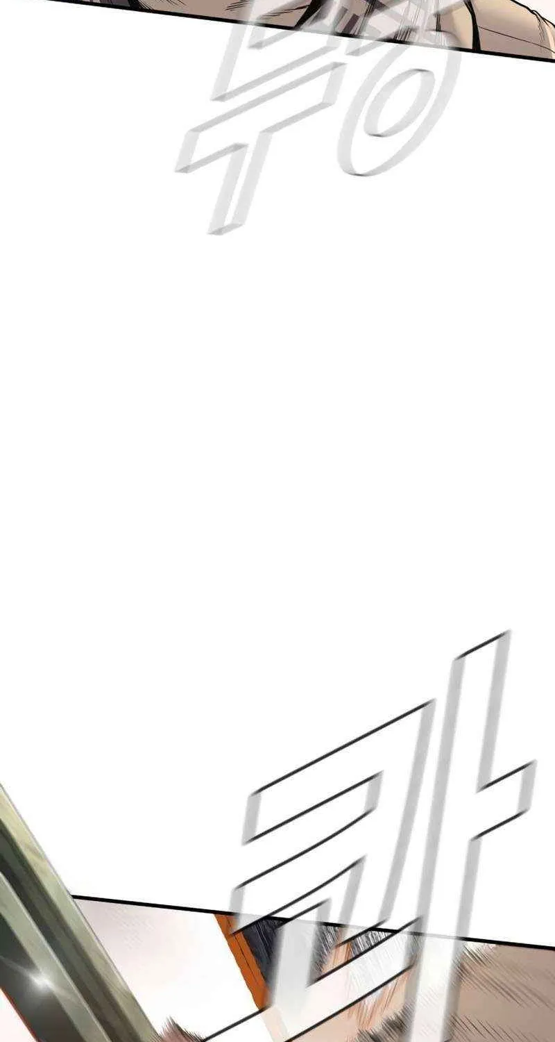 Read Director Kim chapter 203 image 57 on Lezhin