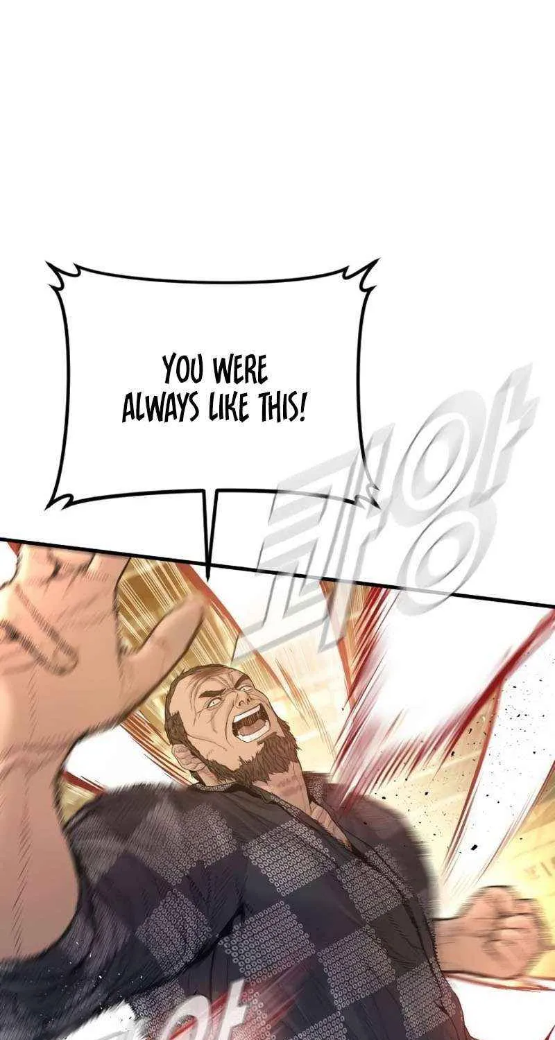 Read Director Kim chapter 203 image 77 on Lezhin