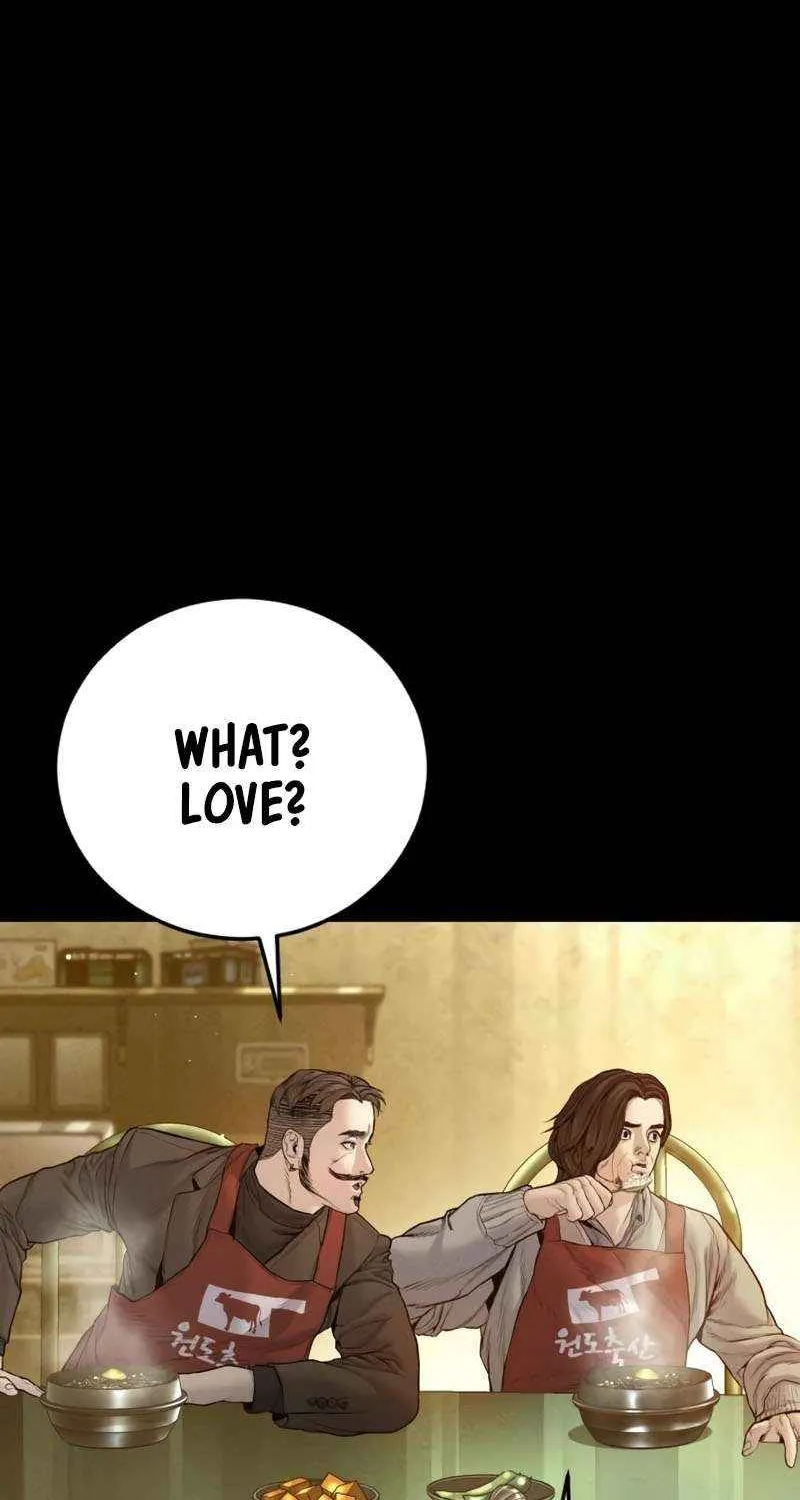 Read Director Kim chapter 203 image 86 on Lezhin
