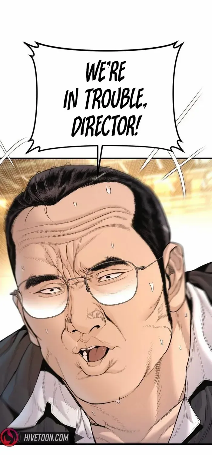 Read Director Kim chapter 205 image 1 on Lezhin