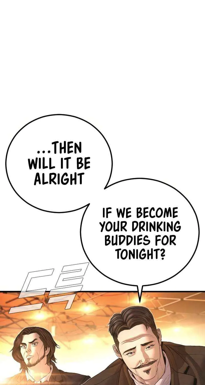 Read Director Kim chapter 206 image 105 on Lezhin