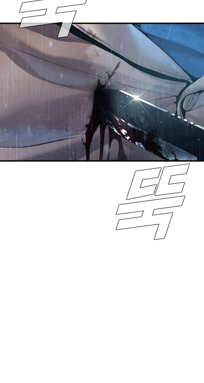 Read Director Kim chapter 206 image 132 on Lezhin