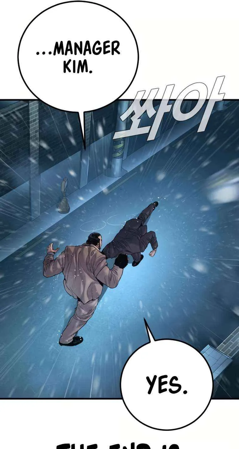 Read Director Kim chapter 206 image 136 on Lezhin