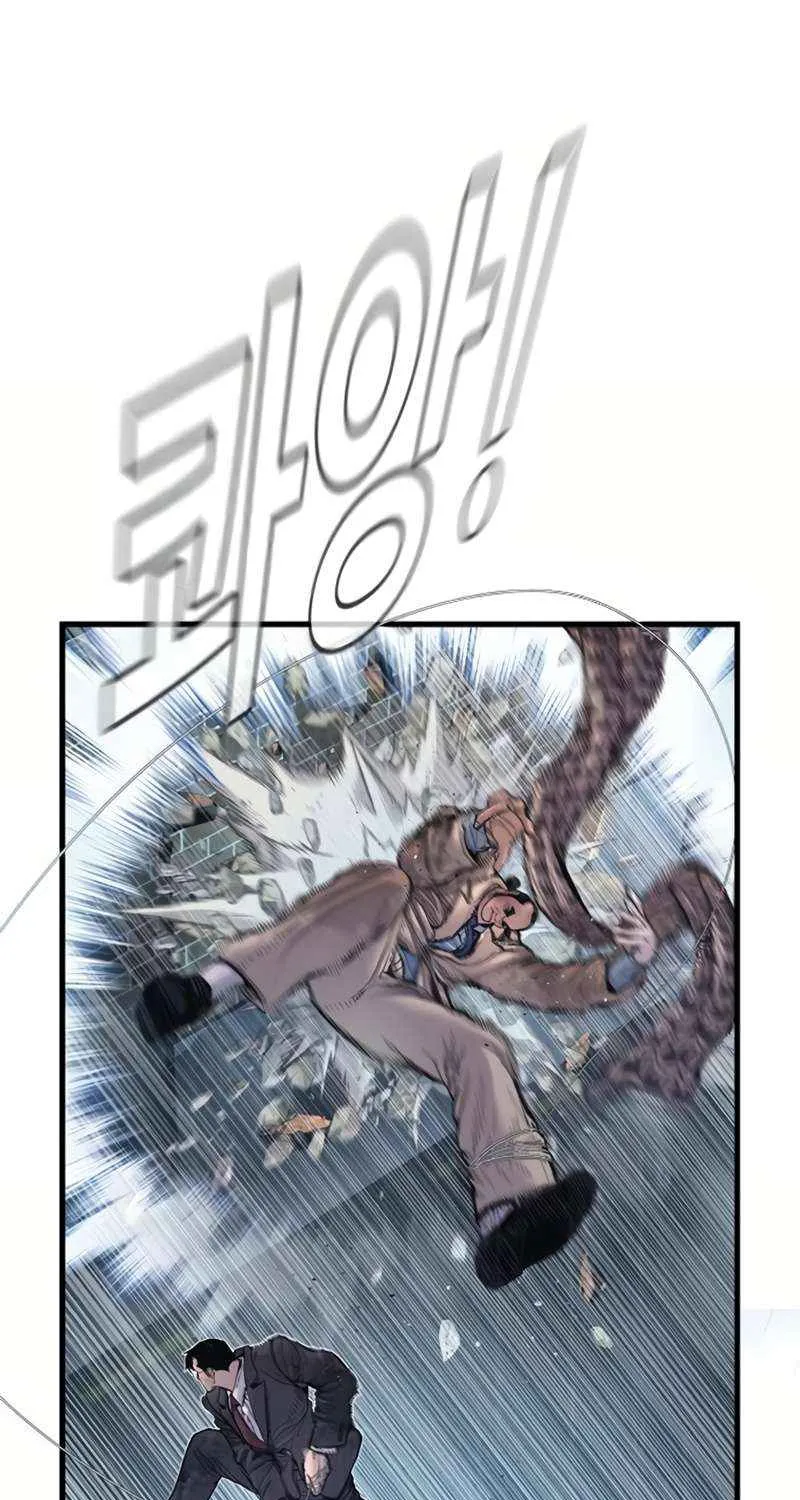 Read Director Kim chapter 206 image 26 on Lezhin