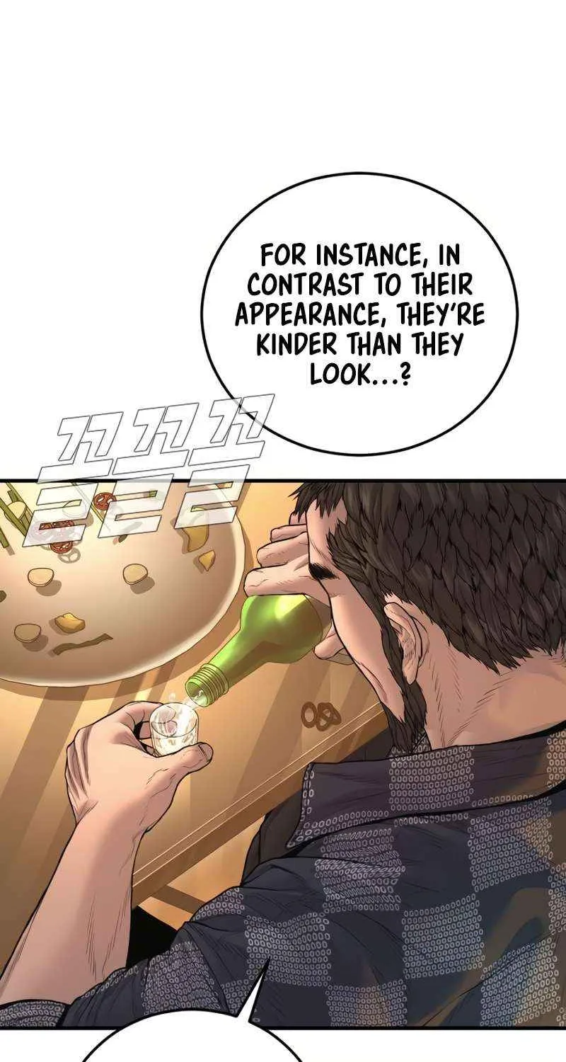 Read Director Kim chapter 206 image 37 on Lezhin