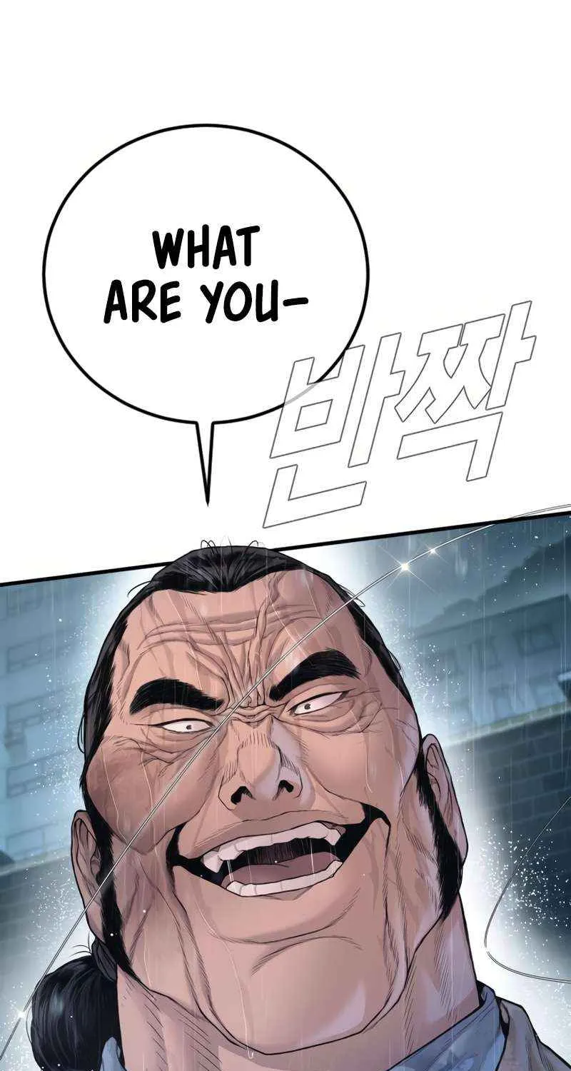Read Director Kim chapter 206 image 55 on Lezhin