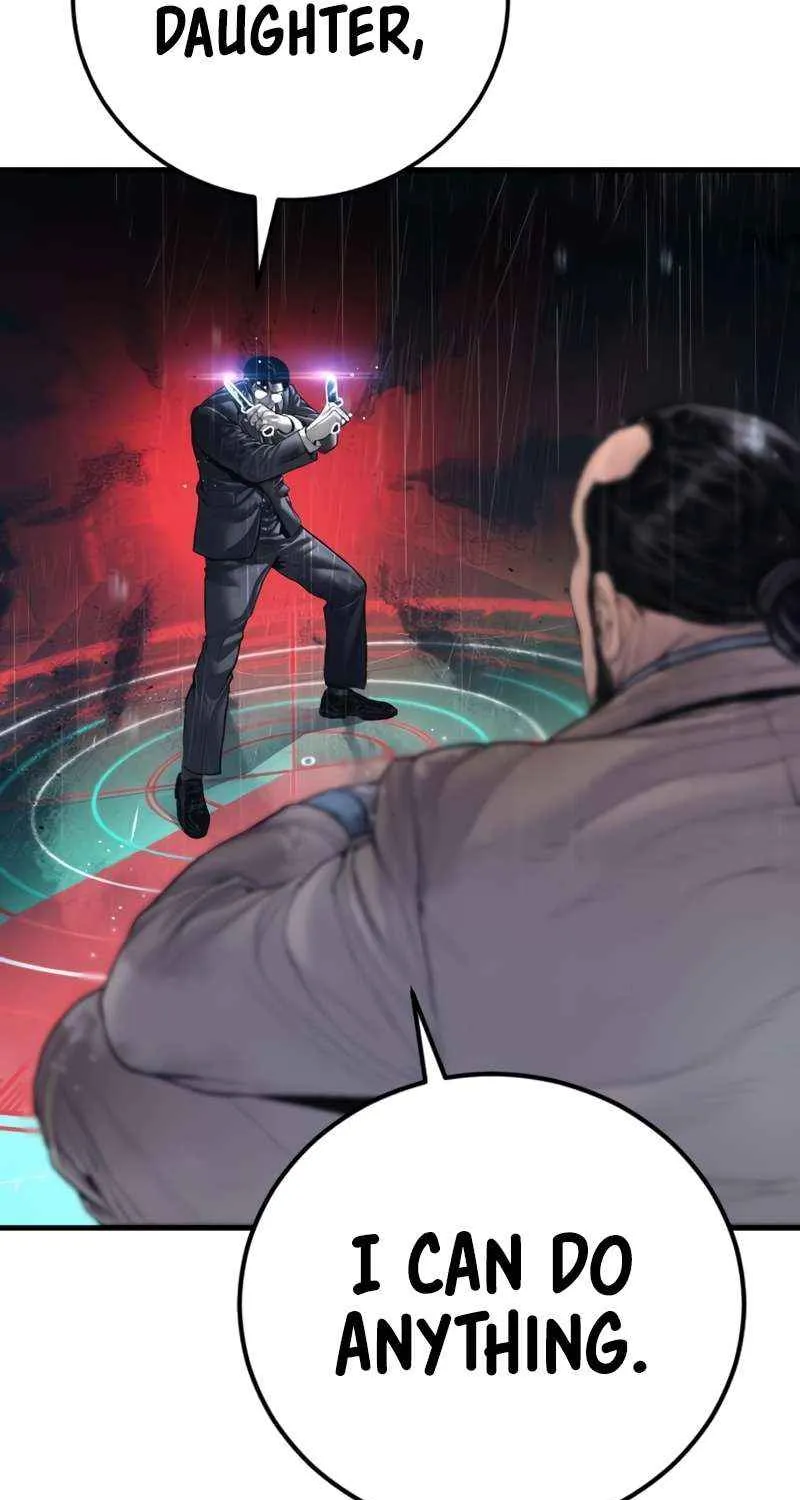 Read Director Kim chapter 206 image 73 on Lezhin