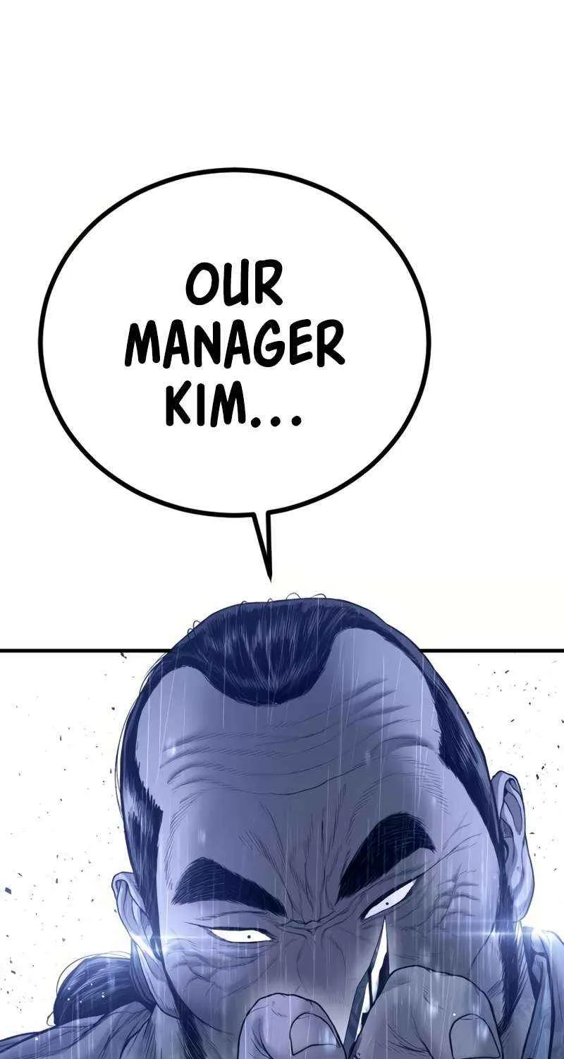 Read Director Kim chapter 206 image 83 on Lezhin