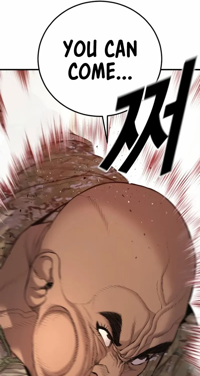 Read Director Kim chapter 207 image 139 on Lezhin