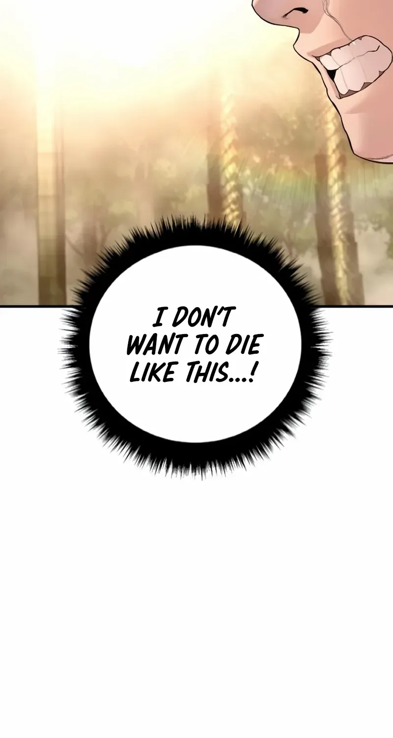 Read Director Kim chapter 207 image 195 on Lezhin