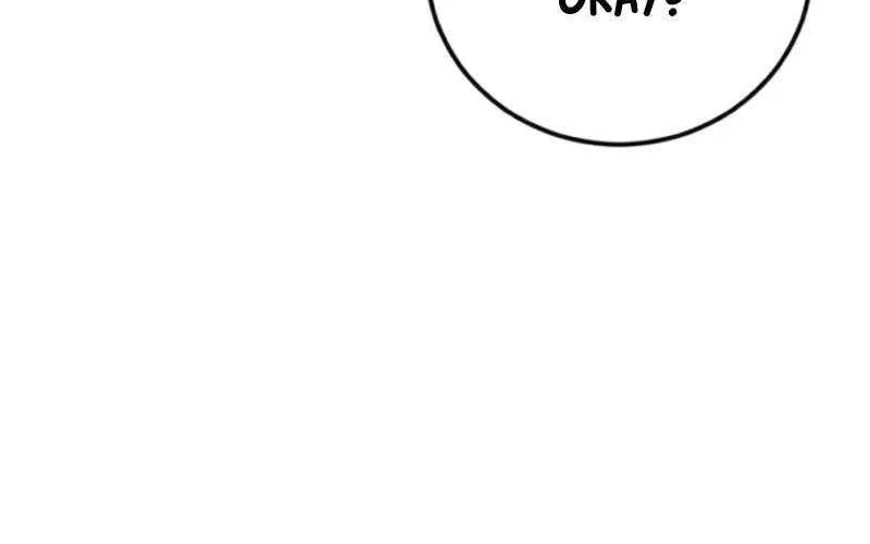 Read Director Kim chapter 208 image 106 on Lezhin